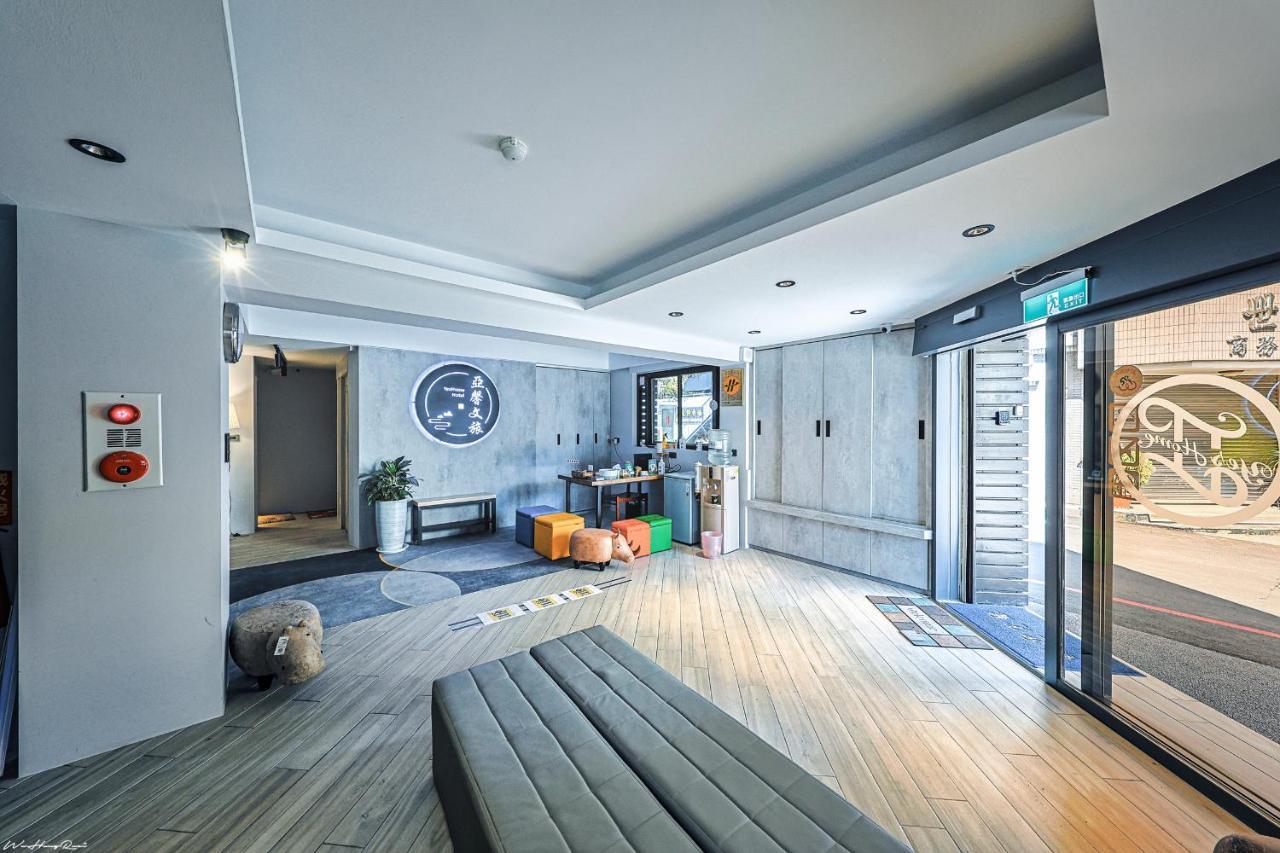 เยสโฮม โฮเทล Hotel เมืองฮวาเหลียน ภายนอก รูปภาพ
