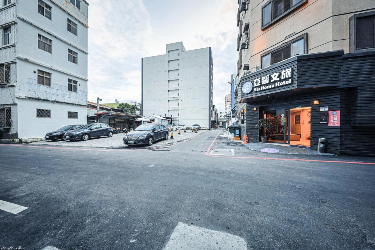 เยสโฮม โฮเทล Hotel เมืองฮวาเหลียน ภายนอก รูปภาพ