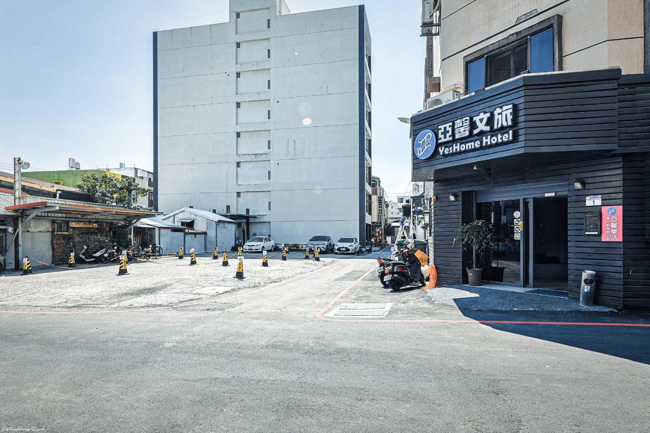 เยสโฮม โฮเทล Hotel เมืองฮวาเหลียน ภายนอก รูปภาพ